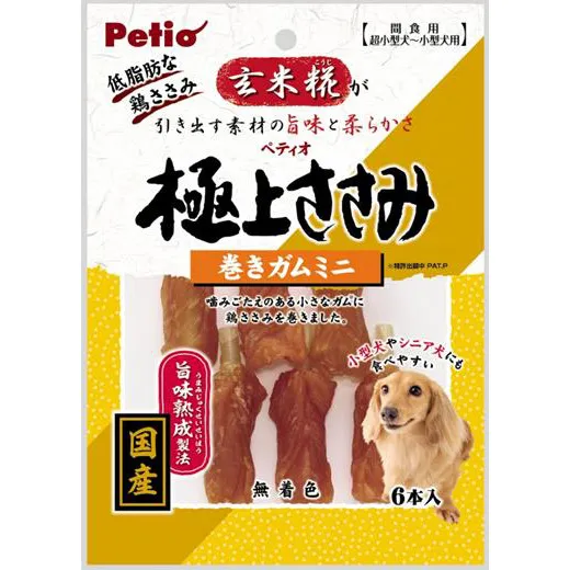 ペティオ 極上ささみ 巻きガム ミニ 6本入