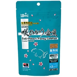 キョーリン 咲ひかり金魚