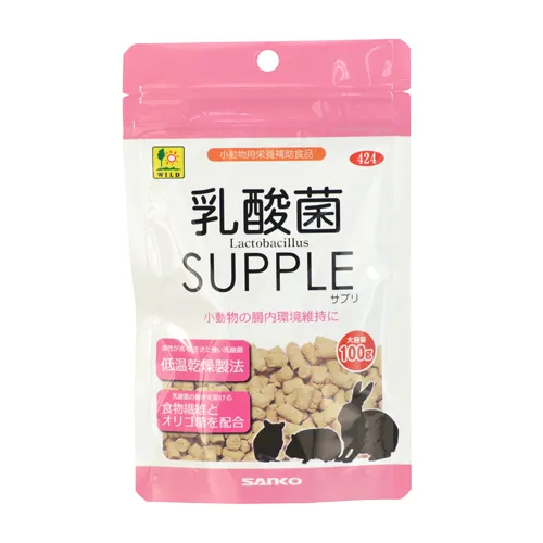 SANKO 乳酸菌 サプリ
