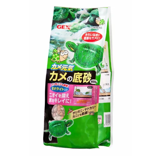 GEX カメ元気 カメの底砂