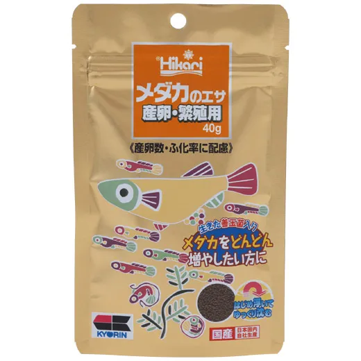 キョーリン メダカのエサ