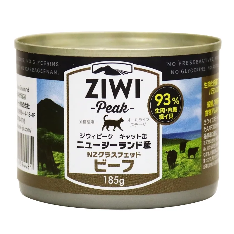 ZiwiPeak キャット缶 ニュージーランド・グラスフェッドビーフ