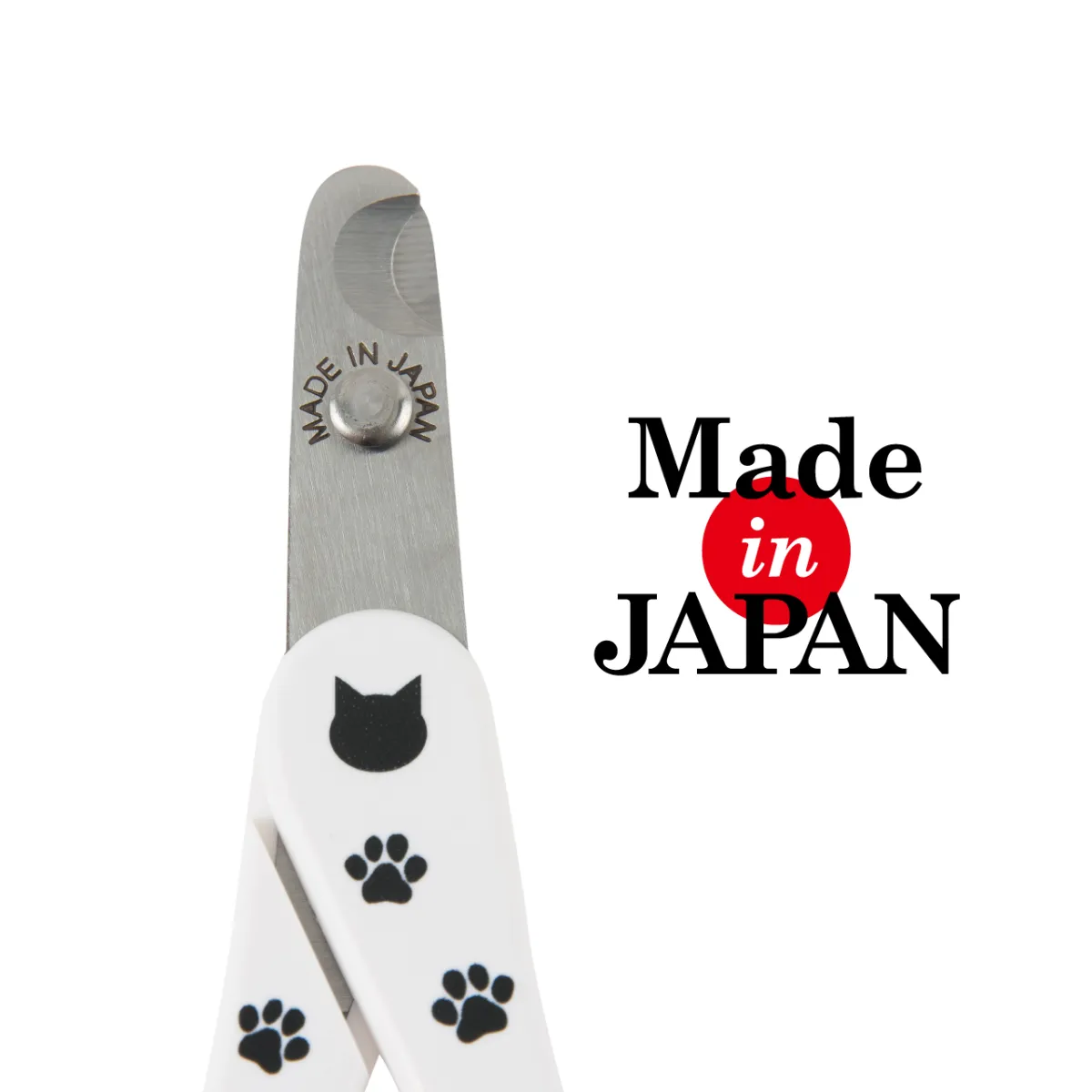 猫壱 ストレスなくスパッと切れる猫用爪切り