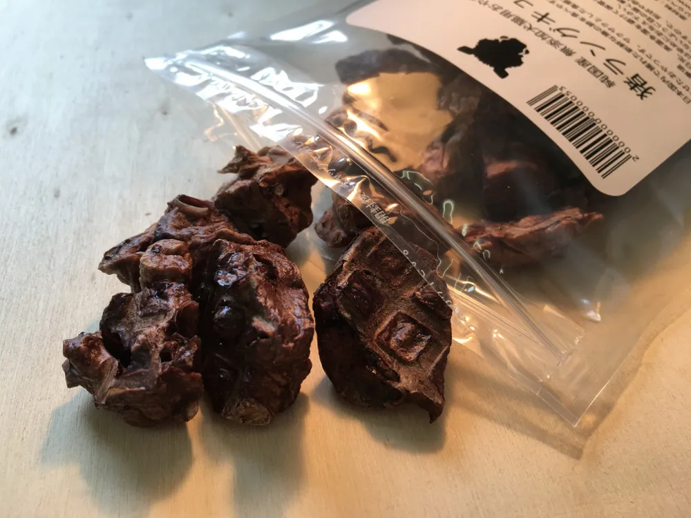 UGペット 純国産 無添加犬猫用おやつ 猪ラングキューブ 35g