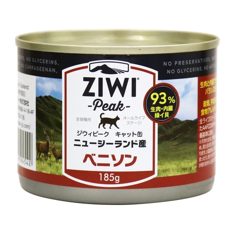 ZiwiPeak キャット缶 ベニソン