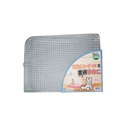 マルカン ラビットケージDX用金網すのこ 2枚組