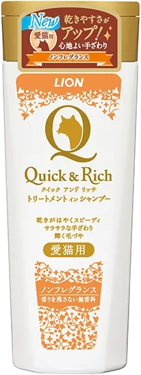ライオン Quick&Rich トリートメントインシャンプー 愛猫用 ノンフレグランス 200ml