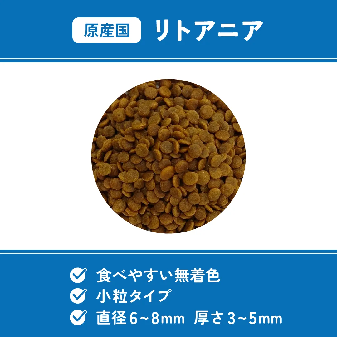 ベッツウェル 犬用食事療法食 下部尿路ケア