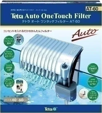 テトラ オートワンタッチフィルター AT-50