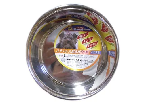 ドギーマン ステンレス製食器 犬用皿型 小型犬用 ミニ