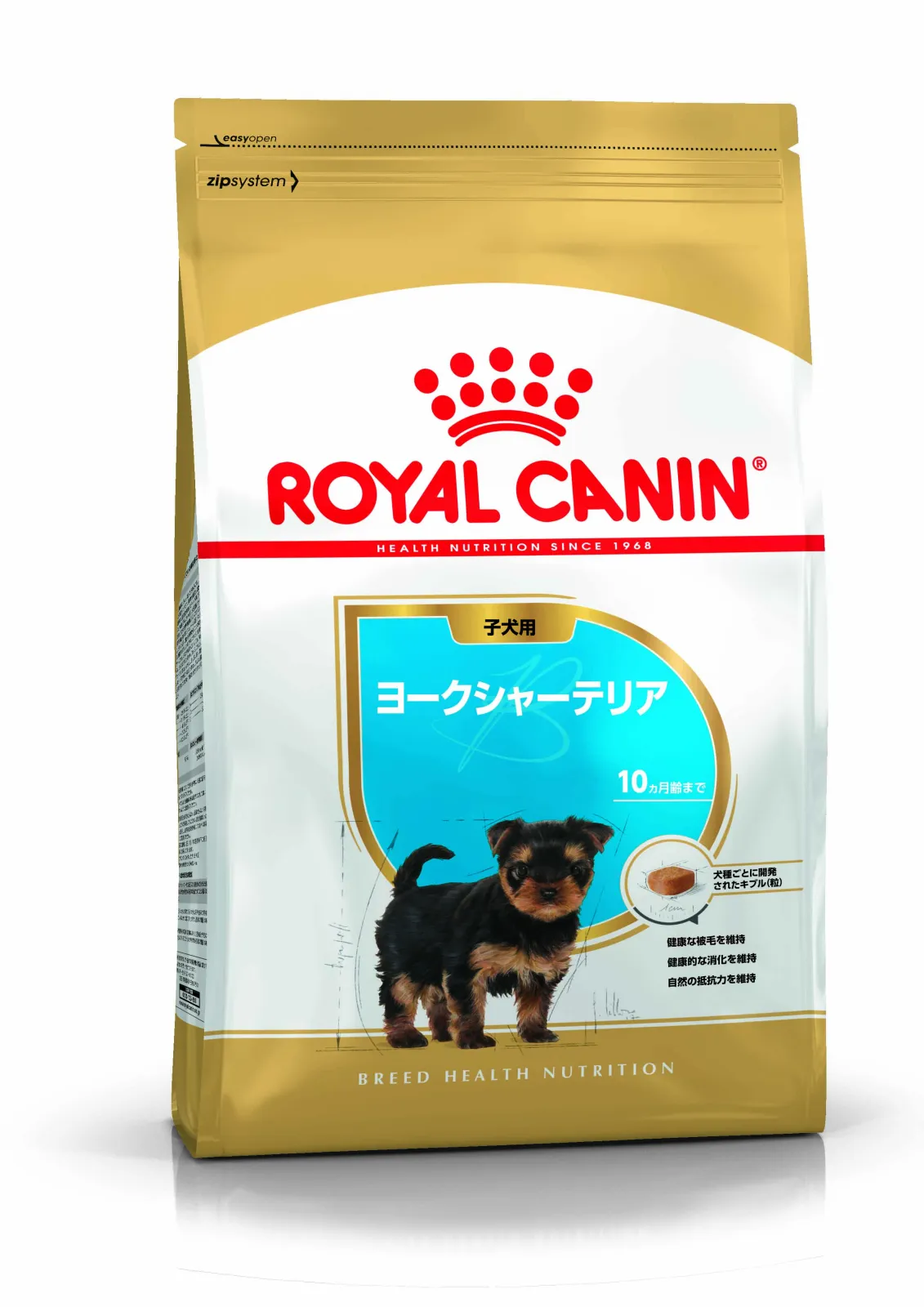 ロイヤルカナン ヨークシャテリア 子犬用