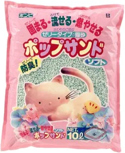 ボンビアルコン ポップサンドソフト 10L