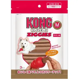 テトラ コングジギーズ チキン