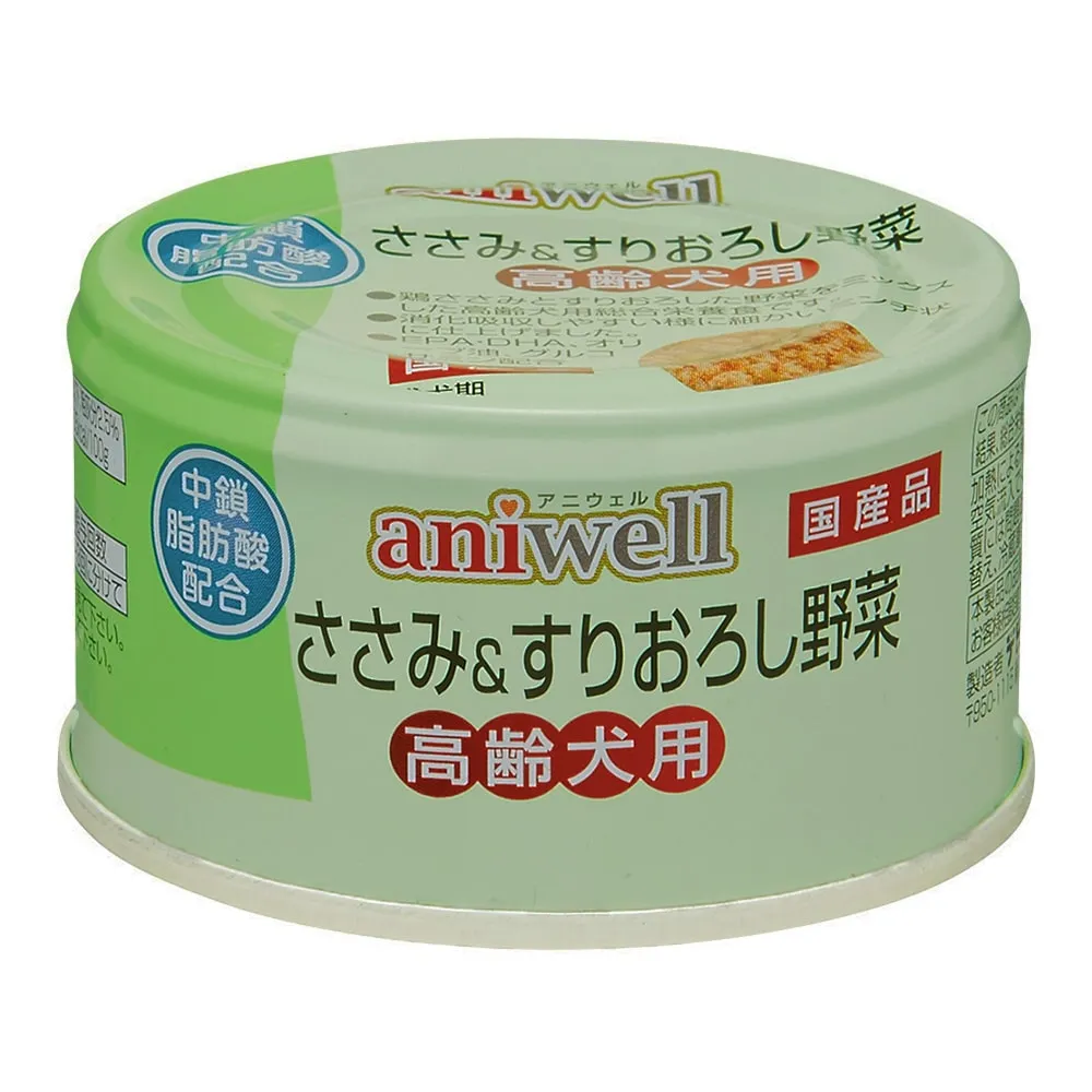アニウェル ささみ&すりおろし野菜 高齢犬用 85g
