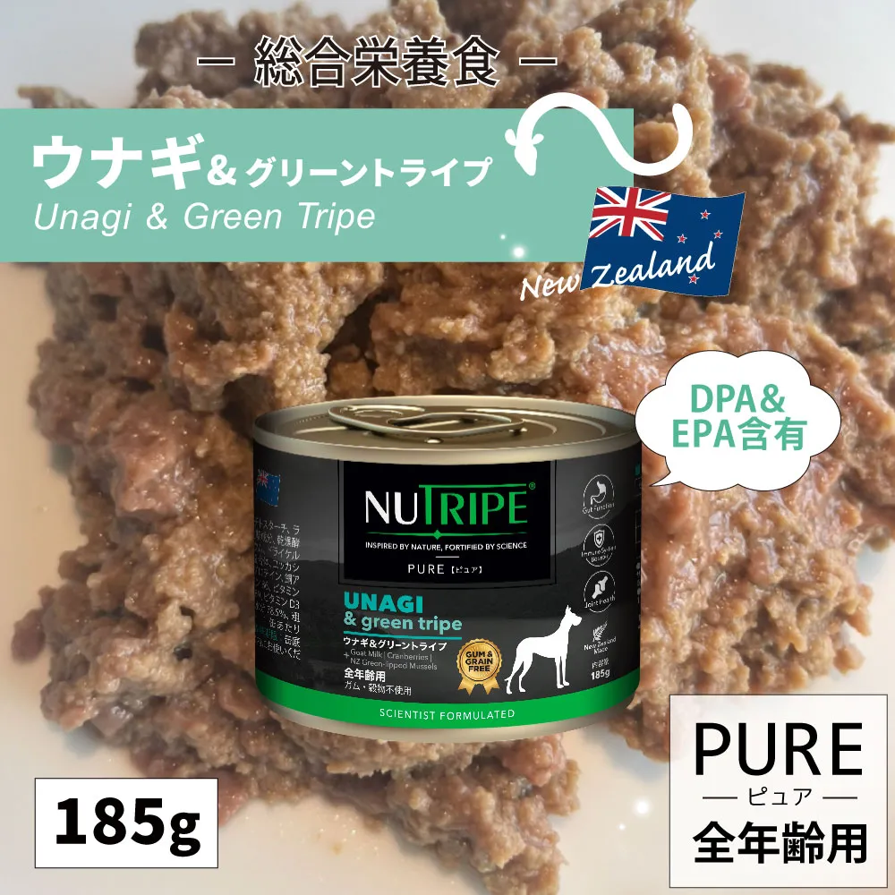 ニュートライプ ピュア ウナギ&グリーントライプ 185g×24缶