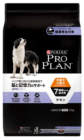 プロプラン ドッグ 中型犬・大型犬 7歳以上の成犬用 チキン