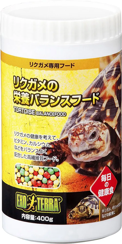 GEX リクガメの栄養バランスフード