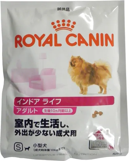 ロイヤルカナン ミニ インドア アダルト 小型犬成犬用