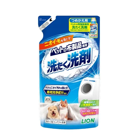 ライオン ペットの布製品専用 洗たく洗剤