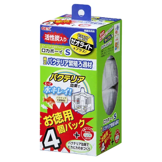 GEX ロカボーイS バクテリア繁殖ろ過材