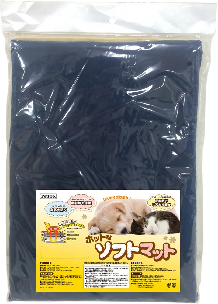 ペットプロ ホットなソフトマット