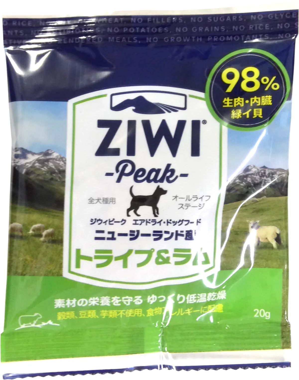 ZiwiPeak エアドライ・ドッグフード トライプ&ラム