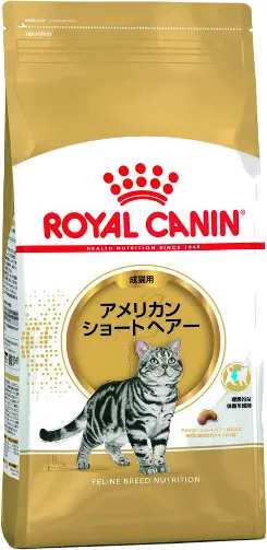 ロイヤルカナン アメリカンショートヘアー 成猫用