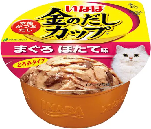 いなば 金のだしカップ まぐろ ほたて味