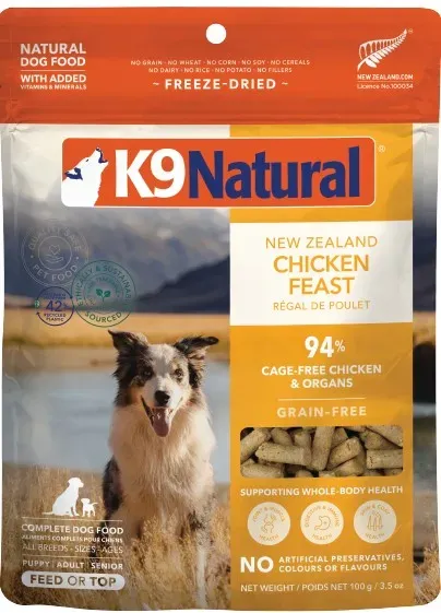 K9ナチュラル フリーズドライ チキン・フィースト