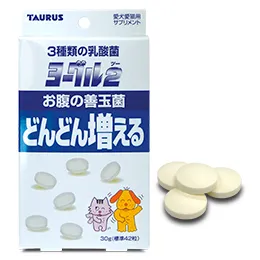 トーラス ヨーグル2 お腹の善玉菌 どんどん増える 30g
