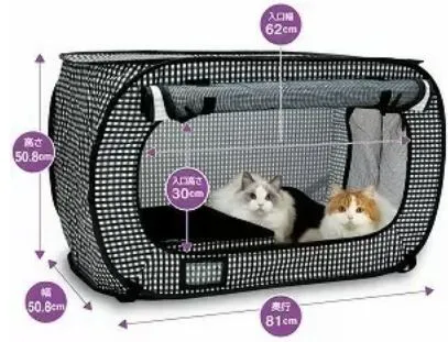 猫壱 ポータブルケージとトイレのセット
