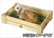 マルカン うさぎの牧草パーク