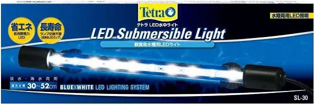 テトラ LED水中ライト30 SL-30