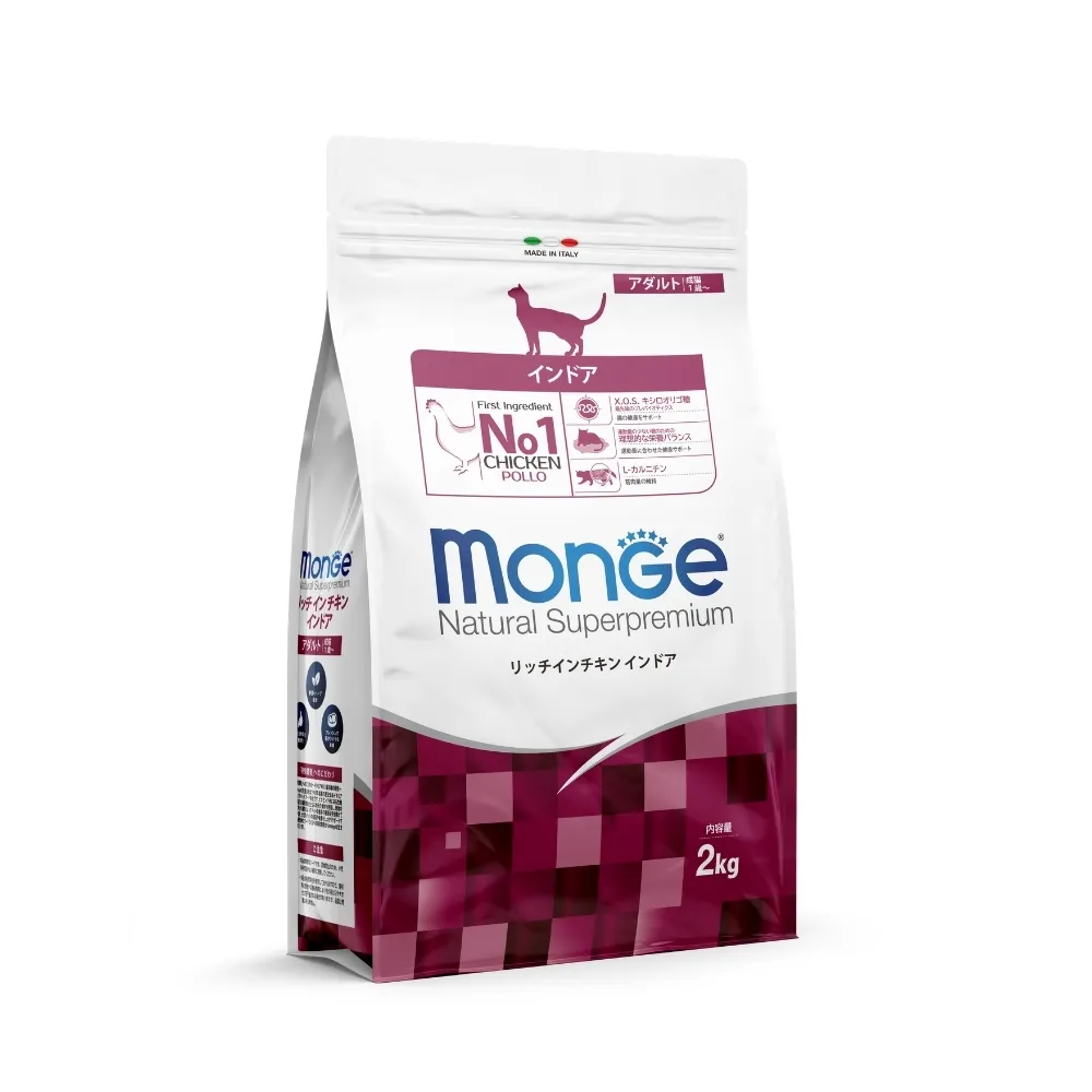 Monge リッチインチキン インドア
