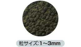 GEX ベストバイオサンド