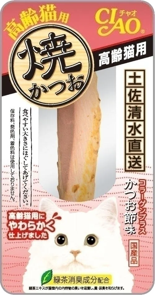 いなば CIAO 焼かつお 仔猫用 1本入