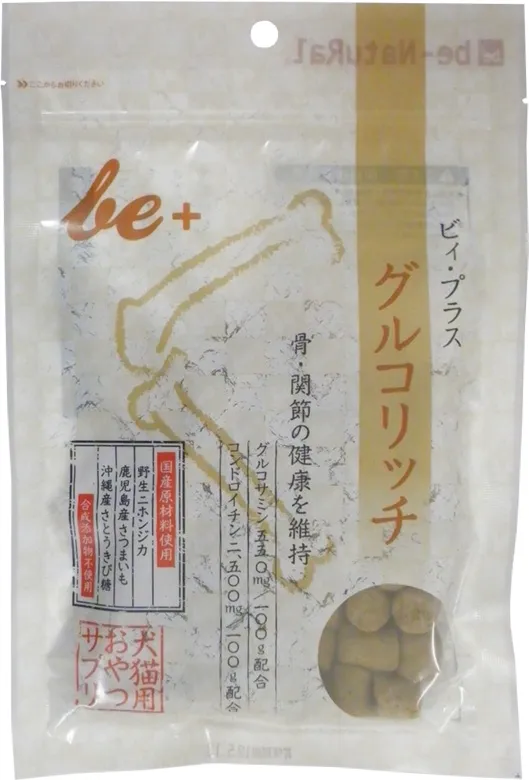 be+ グルコリッチ