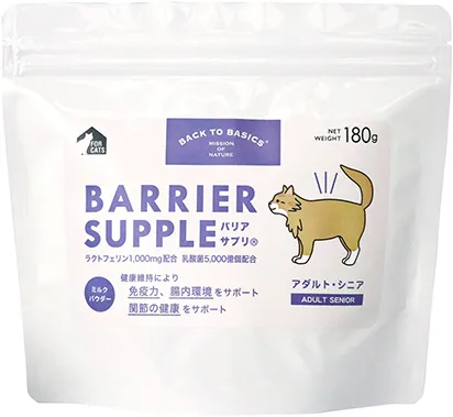 バリアサプリ キャット アダルト・シニア