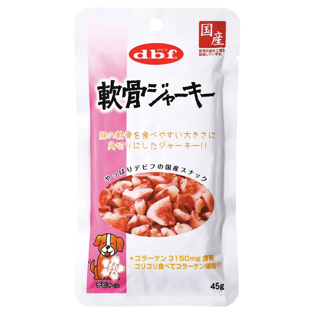デビフ 軟骨ジャーキー