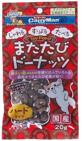 キャティーマン またたびドーナッツ 20g