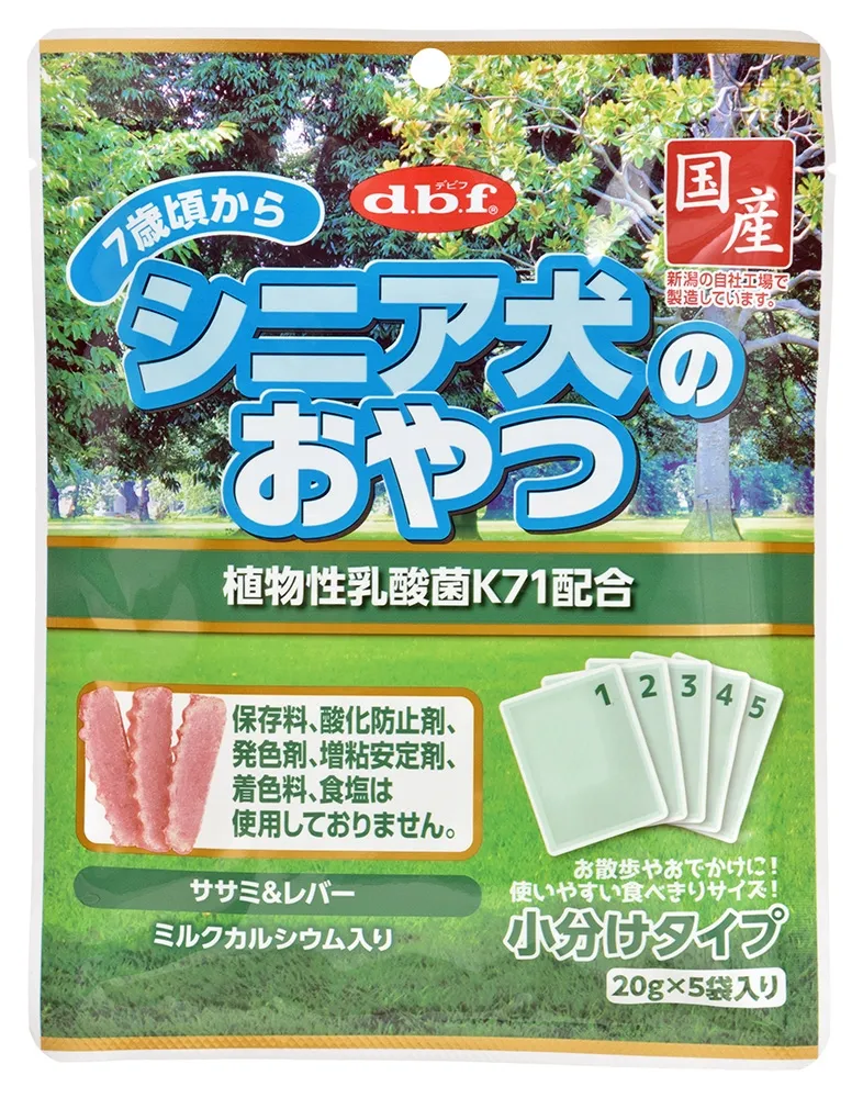 デビフ シニア犬のおやつ 植物性乳酸菌K71配合 ササミ&レバー