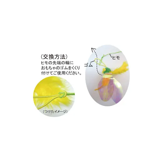 ペッツルート カシャぶんスーパーロング