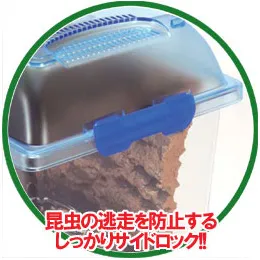 SANKO クリーンケース