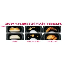 コング タイヤ