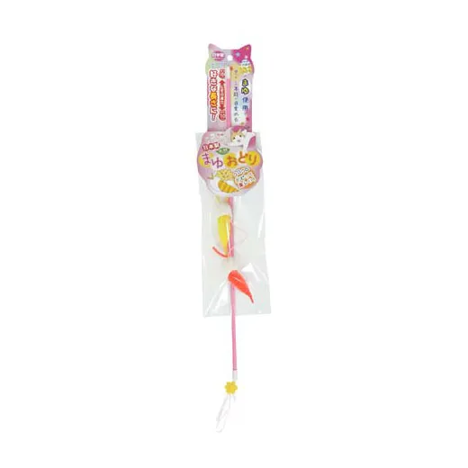 ペッツルート まゆおどり