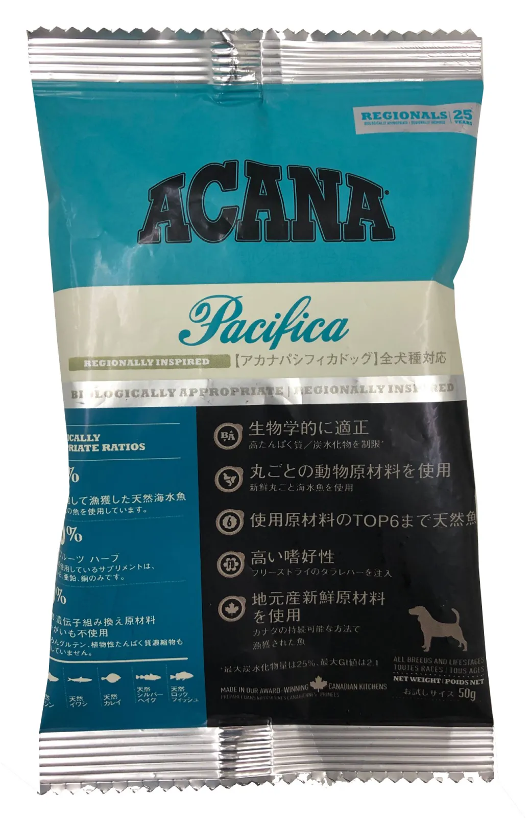 アカナ ハイエストプロテイン パシフィカドッグ
