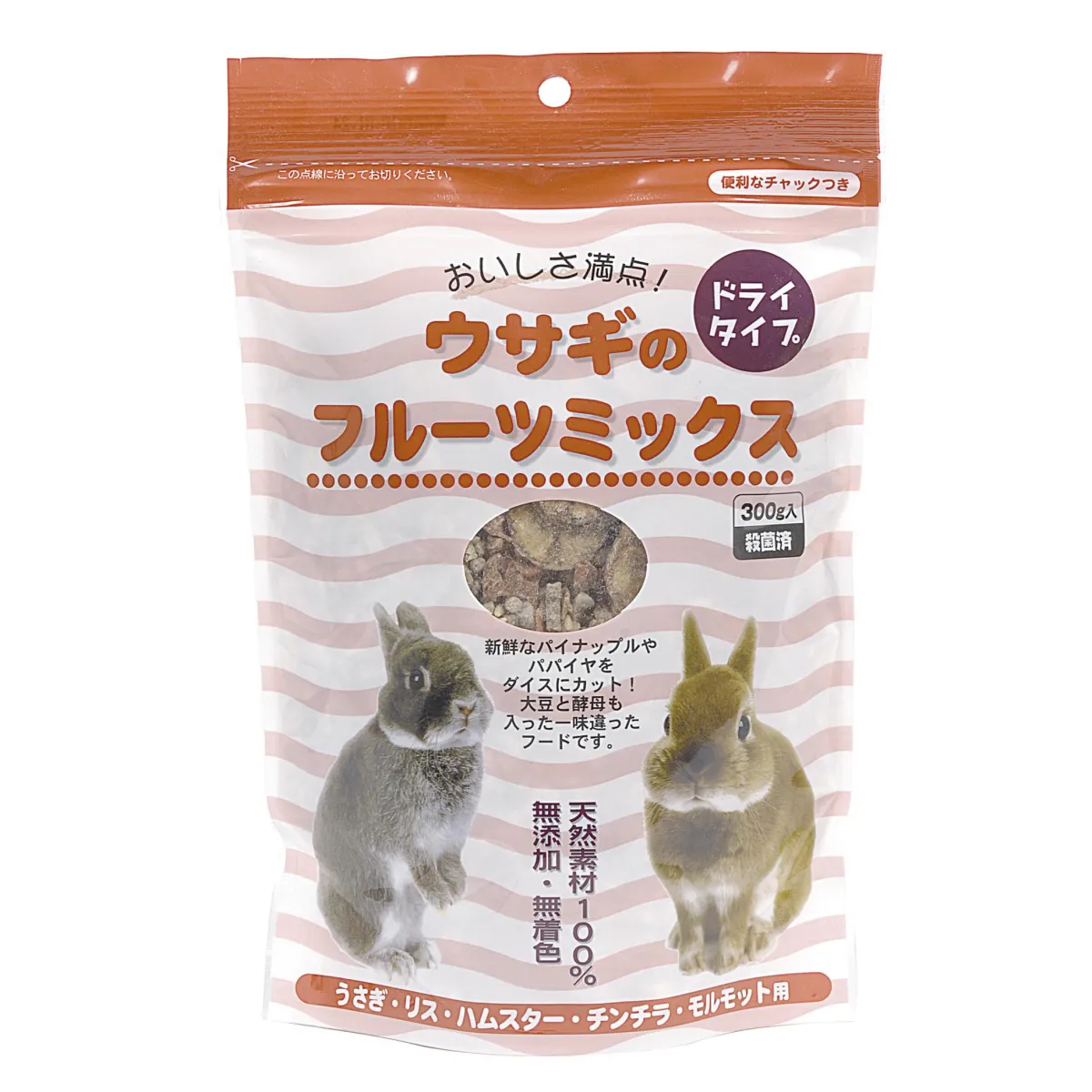 アラタ ウサギのフルーツミックス