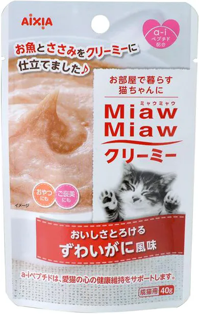 MiawMiaw クリーミー ずわいがに風味