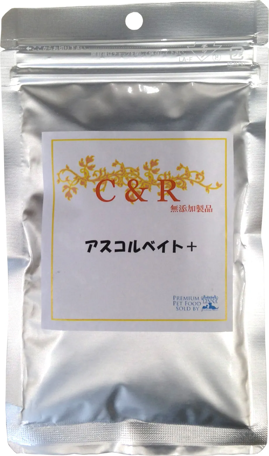 C&R アスコルベイトプラス