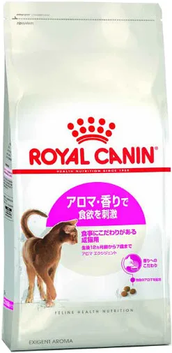 ロイヤルカナン アロマ エクシジェント